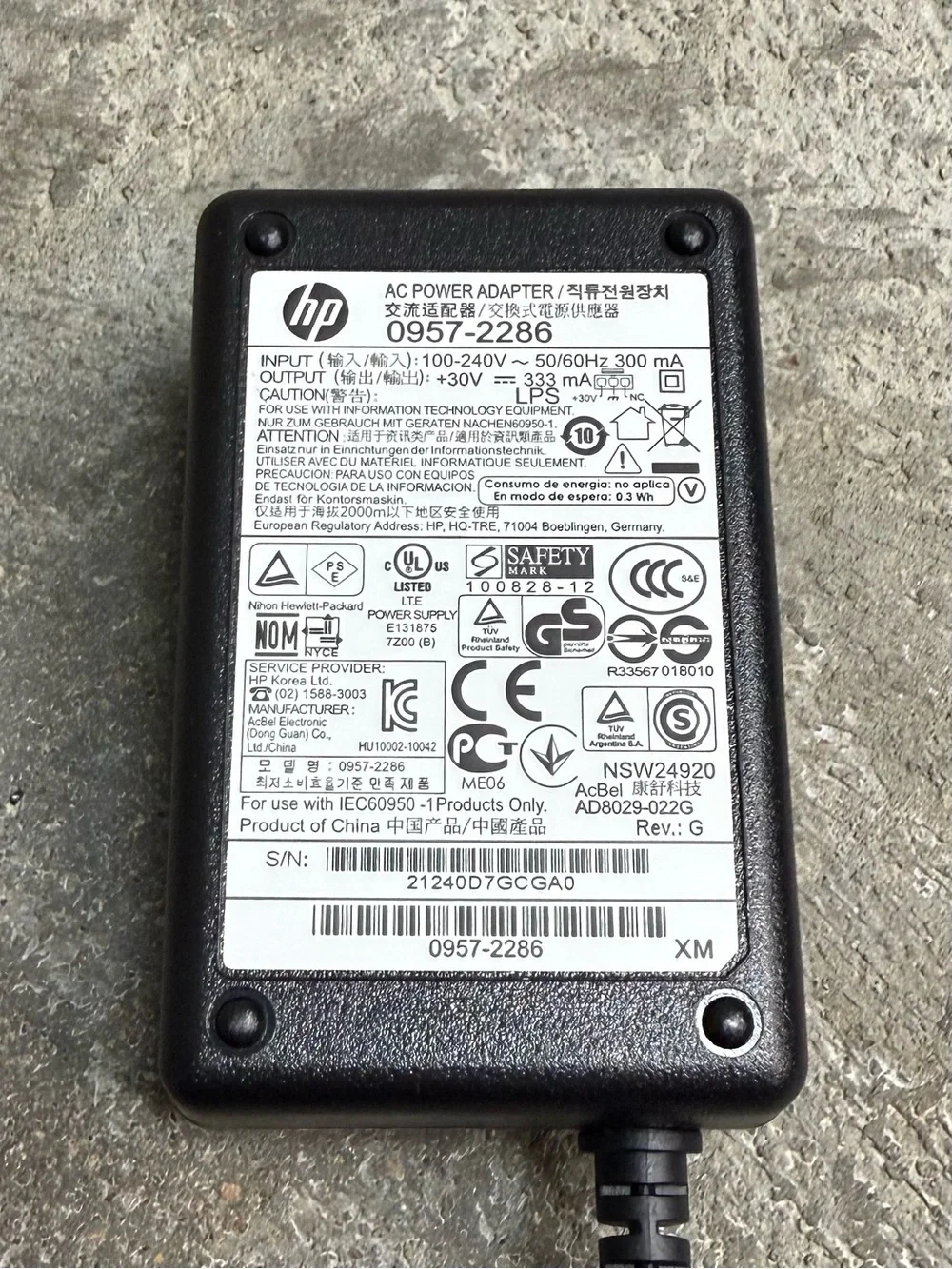 Genuine HP 0957-2286 Power Supply AC Adapter DeskJet Envy OfficeJet